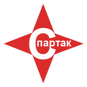 Движение Спартак